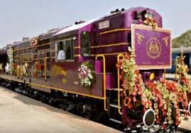 Luxury Train Image 3